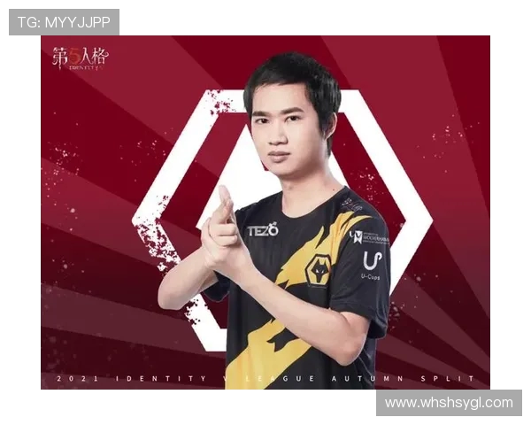 全球总决赛积分榜更新V5战队以87分稳居第一名