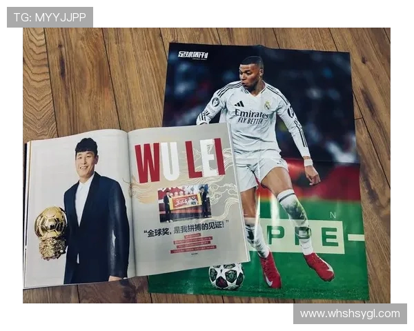 北京足球队的拼搏之路：从逆境中崛起的奋斗故事与荣耀追求